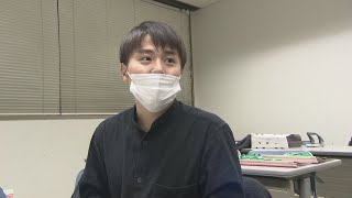 【特集】中1で起立性調節障害、20歳で発達障害と診断　不登校だった男性の支えと新たな目標　香川