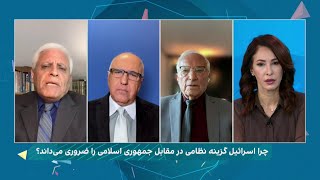 دولت بایدن چگونه به بلندپروازی‌های نظامی جمهوری اسلامی پروبال داد؟