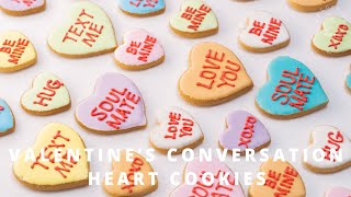 情人節愛心餅乾: Valentines Conversation Heart Cookies recipe ASMR