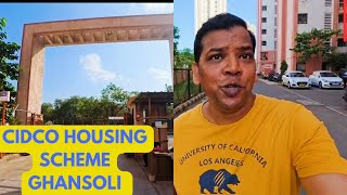 CIDCO Housing Ghansoli after 3 years of Possession| Atul Shere Vlogs #navimumbai  #vlog