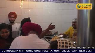 Shabad Kirtan |Bhai Ravinder Singh Ji Hazoori Ragi Darbar Sahib | Mukherjee Park, Tilak Nagar, Delhi