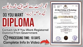 Experience Base Diploma Govt Approved \u0026 Verified | Use For Abroad And Govt Jobs