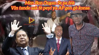 M'en sak kòz Prezidan Jouvenel Moïse Mouri, Ougan Louis AP bòw plis detay sou sa+1829 432 14 14