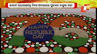 Sand Artist Sudarsan Pattnaik Extends Wishes for Republic Day with Grand Sand Art in Puri