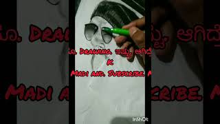 My. First. Realistic 3D. Drawing. Of. Sudheep #@ drawing # viral short #@ drawing #@ my. Drawing