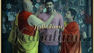 Yevaradhi Yevaradhi lyrical || Sita Movie Whatsapp Status  💔💔💔💔💔💔💔