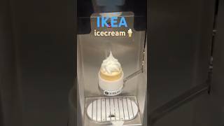 700원의 행복💝 #icecream #ikea #korea