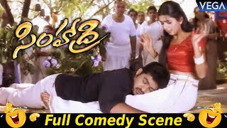 Simhadri Telugu Movie Comedy Scenes || Brahmanandam and Jr Ntr irritates Bhumika Comedy Scene