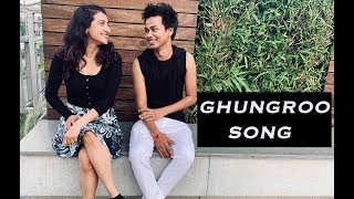 GHUNGROO Dance Video | WAR | Hrithik Roshan | Vaani Kapoor | Ghungroo toot gaye couple Choreography