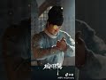 211205 wang yibo on fengqi luoyang douyin 211205 王一博 风起洛阳 抖音