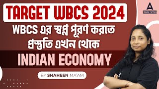 WBCS 2024 | WBCS Economy Class | WBCS Indian Economics MCQs By Shaheen Maam