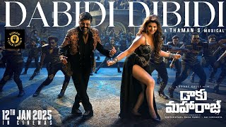 Dabidi Dibidi Song | Daaku Maharaaj | NBK | Urvashi Rautela | Bobby | Thaman S @SumanTalkShow