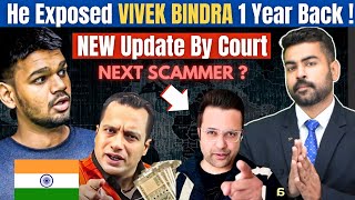 MLM & Fake Courses Exposed | Sandeep Maheshwari Vs Vivek Bindra