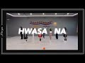 블리스 댄스 스튜디오ㅣ키즈월수반 15:30ㅣHWASA(화사) - NAㅣDance Cover @BLISSDANCESTUDIO