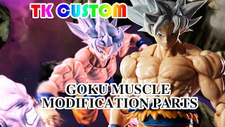 【DragonBall SHF Customs 3rd Party Figure】TK diys/TK CUSTOMGOKU torso kit/muscle modification parts