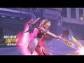 overwatch 慈悲射槍r