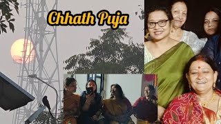 Chhath Puja// একটা নতুন Experience #bengalivlog #chhathparv #chhathpuja @crazyshades2221