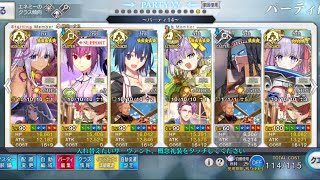 【90++5積周回】ゴールマス「屋根裏部屋を取り戻せ」　カズラドロップ軸【FGO】