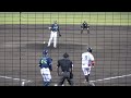 くふうハヤテベンチャーズ 深谷力選手 第1打席 空振り三振 vs 東京ヤクルトスワローズ ロドリゲス投手 2024 5 14 草薙球場