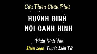 Huỳnh Đình Nội Cảnh Kinh - Kinh Văn