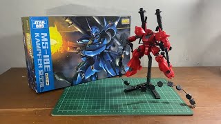 HG KAMPFER Red Ver By Star Model