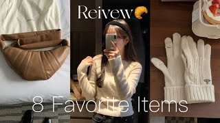 Shopping Haul 8가지 내돈내산 쇼핑 하울🥐센스 르메르 범백, 후드 워머, 벨벳 머리띠, 얼바닉30, 비비안 웨스트우드, 콜드프레임, 나이트프루티, 블랙프라이데이 쇼핑