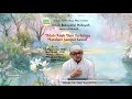 Adab-Adab dari Terbitnya Matahari Sampe Zawal | Ust. Uki (Abu Yusuf) | Bina Nisa Center (BNC)