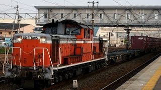 2014/09/11 JR貨物 1255レ コンテナ DD51-1805 清洲駅 / JR Freight: Intermodal Containers at Kiyosu