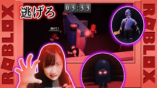 ★逃げろ逃げろ！サバイバーで逃亡！キラーなら大暴れ！～「ロブロックス　サバイブ　ザ　キラー」ゲーム実況～★Roblox Survive The Killer