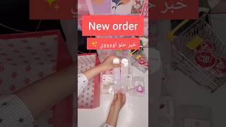 اكسسوارات هاند ميد _ order اية _ احدث موديلات اكسسوارات بنات