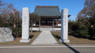 古河市磯部、曹洞宗、安禅寺  insta360one x2  2.7K 50f distortion 2022-11-19