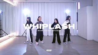 에스파 (aespa) 'Whiplash' KIDS KPOP Dance Cover |  분당댄스학원 |  방학특강