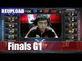 [REUP] Qiao Gu vs LGD Gaming | Game 1 Grand Finals LPL Summer 2015 Playoffs | QG vs LGD G1 Final