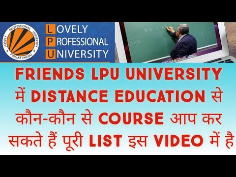 Lpu University Distance Education Course Available - YouTube