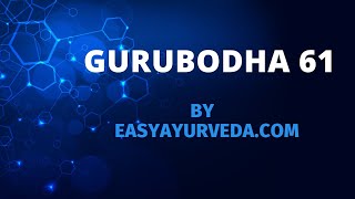 GURUBODHA 61: Treating Cramps, Pre-Menopause Symptoms, Weight loss, Depression, Vitamin Deficiency