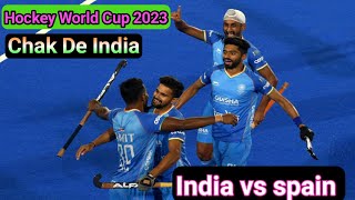 India vs Spain Hockey World Cup 2023 | India Vs Spain Highlights | 2023 Men's FIH Hockey World Cup|