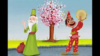 Persian Happy Kids Songs (Bahar),(آهنگ شاد کودکانه (عید نوروز) (بهار