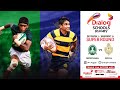 Isipathana College vs Royal College - Dialog Schools Rugby League 2022 - Super Round