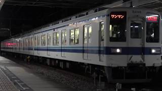 【東武】東武8000系81108F 新栃木発車【2018/10/15廃車回送済】