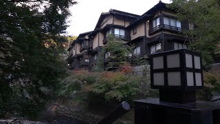 Kurokawa Onsen & Wakaba Ryokan | Kyushu Video Diary