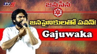 Pawan Kalyan Interaction With Janasiniks | Janasenani at Gajuwaka | #Janasena | TV5