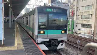 【常磐緩行線】E233系2000番台 マト12編成 (1513K) 金町駅 1番線 発車シーン！