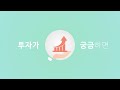 이슈영상 유튜브 ‘10개 광고’ 도입하나…네티즌 분통