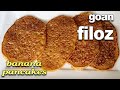 Goan Filoz Recipe | Coconut and Jaggery Sweet | Goan Tea Time Snack Recipe | Goan Recipes by Fatima