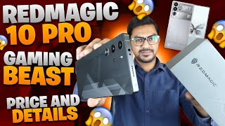 RedMagic 10 Pro Unboxing in Pakistan | Gaming Beast with 7050mAh Battery and Snapdragon 8 Elite