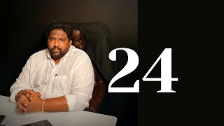 Janasena TDP  announced 24 seats to Janasena in 2024 elections |KKalyaan Dileep Sunkara response