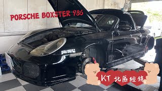 #KT北區經銷 #PORSCHE #BOXSTER #KTRacing