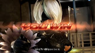 (Steam)210715 Tekken 7 FR Quick Matches with Katarina