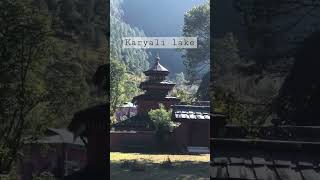 Karyali lake (lake of dirty water) shimla under Shalli hillock with pegoda styled Bhima Kali temple