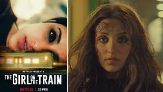 The Girl On The Train Full Hd Movies 2021 || Horror and Suspense movie 2021 | #Trending